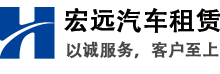 紅四方慶典演藝策劃公司-蚌埠慶典,蚌埠慶典公司,蚌埠禮儀,蚌埠演藝,蚌埠舞臺(tái)搭建,蚌埠燈光租賃、蚌埠音響